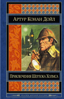 Переклад книги “Гаррі Поттер”